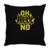 c Throw Pillow