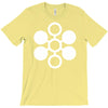 rising high records T-Shirt
