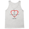 geek love shirt Tank Top