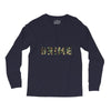 uk grime Long Sleeve Shirts