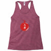 Fighter Racerback Tank