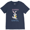 Bunny Happy Easter V-Neck Tee