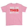 we in this bit&copy;#! Youth Tee