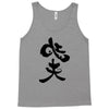 panda symbol Tank Top