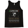 capricorn christmas ugly sweater Tank Top