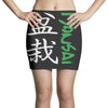 bonsai Mini Skirts