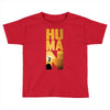 Human Toddler T-shirt