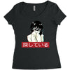 Sad Japanese Aesthetic Women's Triblend Scoop T-shirt