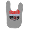 parkinsons fighters Baby Bibs
