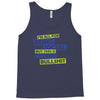 im all for being social but this is fucking bullshit Tank Top
