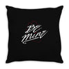 be mine Throw Pillow