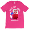poland national team youth 2018 fifa world cup T-Shirt