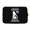 russian wife Laptop cover