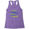 im all for being social but this is fucking bullshit Racerback Tank