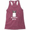 No Drama Llama Racerback Tank