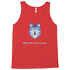 alpha wolf Tank Top
