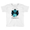 little planet Toddler T-shirt
