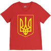 ukrainian ukraine coat of arms country flag V-Neck Tee