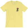 Tessa Brooks Rose T-Shirt