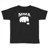 fighting mixed martial arts fist Toddler T-shirt