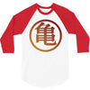 Goku Logo T-Shirt 3/4 Sleeve Shirt