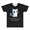bad kitty All Over Men's T-shirt