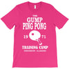 forrest gump   ping pong camp   cult film T-Shirt