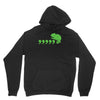 comma chameleon Hoodie