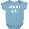 NANI Baby Bodysuit