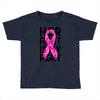 her fight is my fight Toddler T-shirt