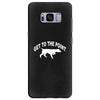 get to the point Samsung Galaxy S8 Plus