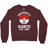 university of kanto Crewneck Sweatshirt