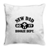 rookie new dad 2017 Throw Pillow