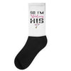 i stole her heart Socks