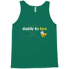 Daddy to Bee Unknown Gender Tank Top