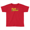 pac to the future Toddler T-shirt