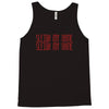 sleigh my name Tank Top
