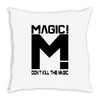 magic! Throw Pillow