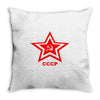 cccp Throw Pillow
