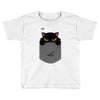 soon Toddler T-shirt