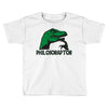 philosoraptor (2) Toddler T-shirt