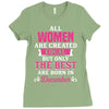 All Women Are Created Equal But Only The Best Are Born In December Ladies Fitted T-Shirt