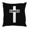 sinner christian god bible new Throw Pillow