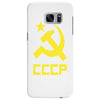 cccp ussr russia che revolution new Samsung Galaxy S7 Edge