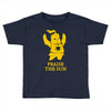 the dark sun Toddler T-shirt