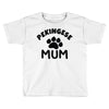 pekingese mum Toddler T-shirt