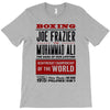 thrilla in manilla T-Shirt