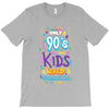 only 90s kids T-Shirt