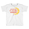 Alhamdullillah It's My First Ramadan Toddler T-shirt