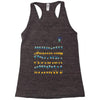 shakin' it is all i know Racerback Tank